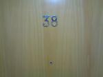 Additional Photo of Queens Court, Queens Dock Avenue, Hull, HU1 3DR